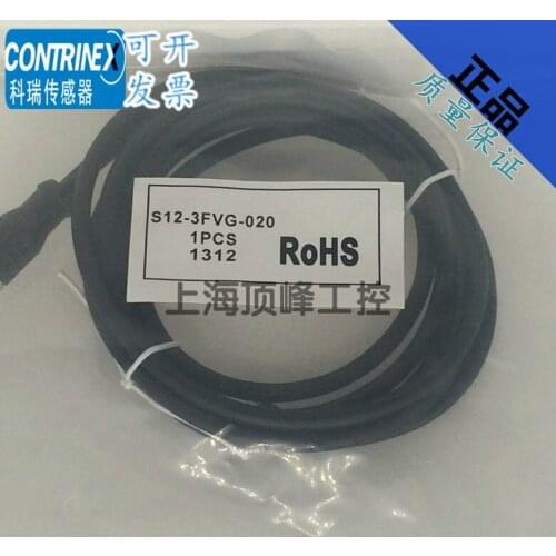Original new 100% special offer supply proximity switch connecting line S12-3FVG-020 S12-3FVW-020