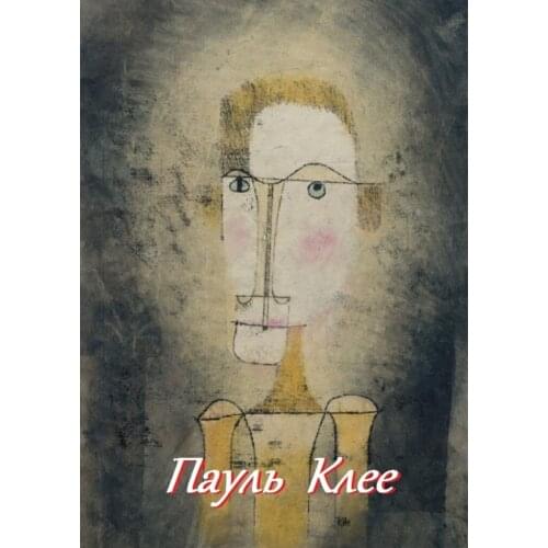 Ridero Art And Photography