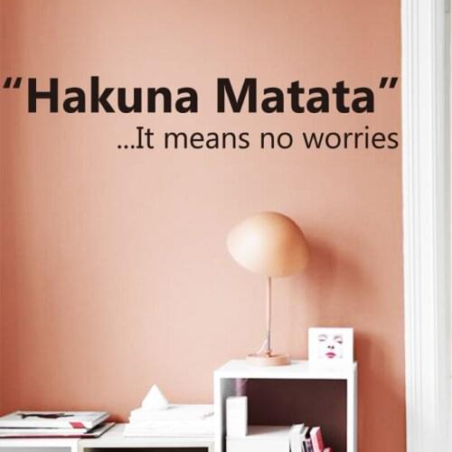 Hakuna Matata It means no worries art Wall quote sticker Kids home decor decals Movie Lion King Vinyl Nursery inspired word