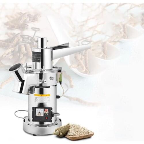 Herb Grinder Continuous Pulverizer Powder Milling Grinding Machine Herb Hammer Crusher Pulverizer DX-25