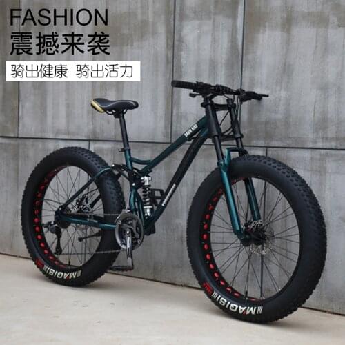 Mens 4.0 Inch Wide Tire Beach Snowmobile 26 Inch 7/21/24/27/30 Speed Mountain Bike