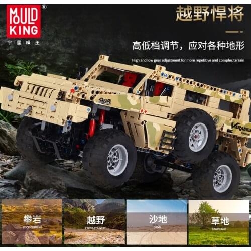 Mould King MOC Techinc Series The Marauder Truck APP RC Motor Truck Model Building Blocks Bricks Kids Toy Christmas Gift