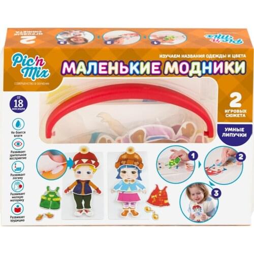 3D головоломки Pic`n Mix China At AliExpress