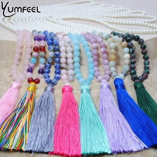 Массивные ожерелья Yumfeel China At AliExpress