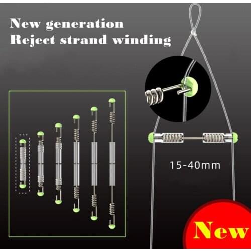 6pcs New Fishing Carp Antiwrapped Bean Fixed Pitch Strand Bifurcation Device Positioning Anti-wrapped Hook Splitter Fishing Tool