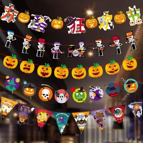 Halloween Decoration Props Pumpkin Witch Banner Halloween Party Decor Supplies Halloween Accessories Ornaments Crafts For Home