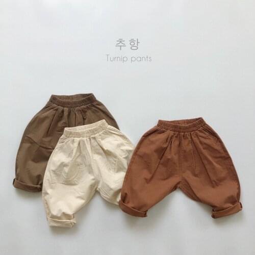 Korean childrens clothing autumn childrens pants boys' Korean PP radish Pants Girls' loose cotton Harlan pants