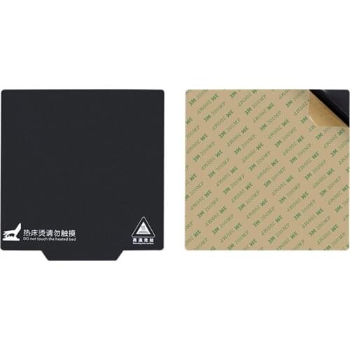 220mm/ 235mm Flexible Removable Magnetic 3D Printer Build Surface Heated Bed Cover With Sticker For CR10 Ender-3 3D Printer