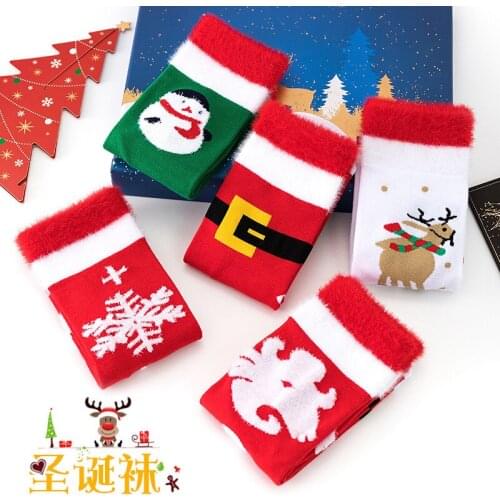 New European Christmas Socks Elk Snow Santa Autumn Winter Middle Tube Cotton Socks Snowman Warm Fashion Colorful Unisex Hot Sale