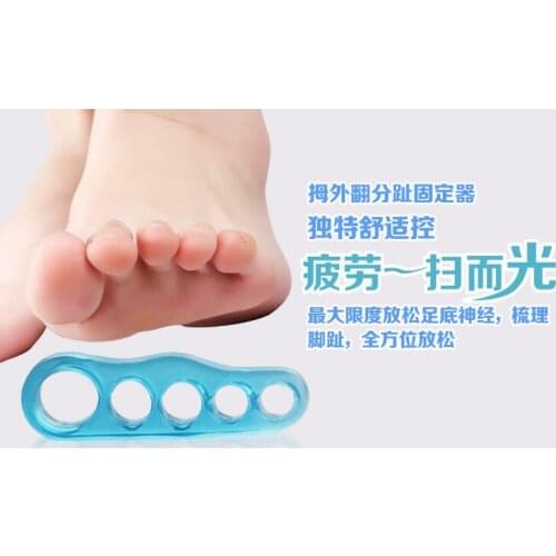 Silicone hallux valgus orthotics fixator as relieve fatigue toe spreader anti bunion toe separator for foot care AS SEEN ON TV
