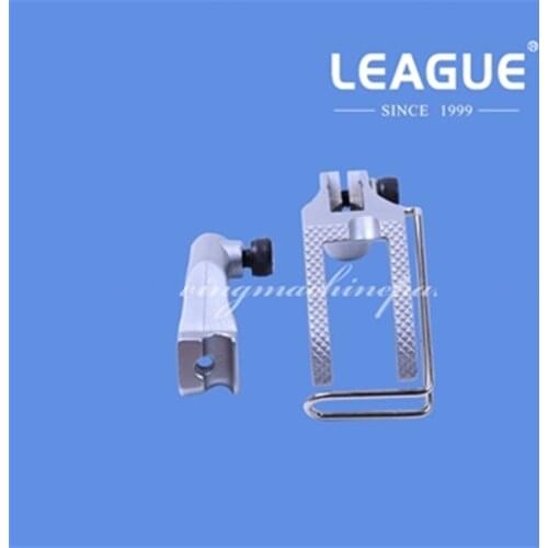 0367 220783 , 0167 220603 (5mm) presser feet set for Durkopp Adler 367, 667, 567,767#220783+220603(5mm)