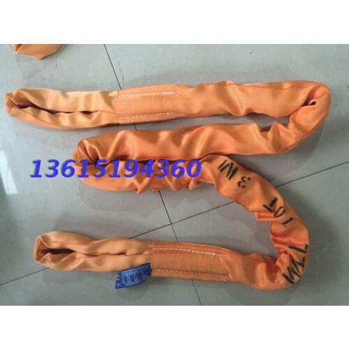 15T12M flexible lifting belt 15 tons of 12 meters from the 15 tons of tons of heavy sling buckle round sling 15t12m