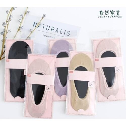 Fashion Women Loafer Boat Non-Slip Invisible Show Nonslip Liner Low Cut Soft Breathable Cotton Short Socks of gift socks 5Pair