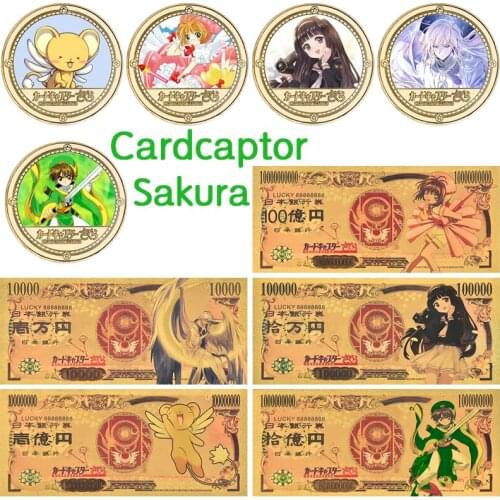5pcs Japanese Anime CCS Gold Plated Coins Collectibles with Box Challenge Coin Original Anime Coins Gift Set Dropshipping