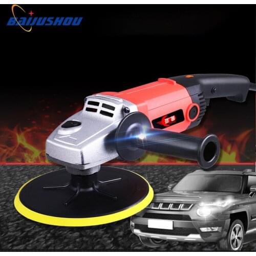 Car Wax Polisher 1200W Variable Speed 3000rpm Car Paint Care Tool Electric Polishing Machine