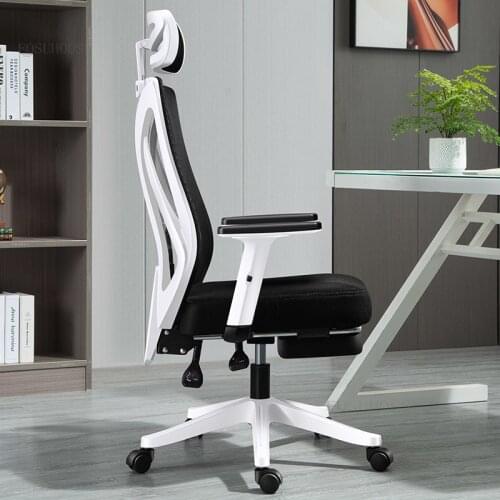 Nordic Office Chairs Study Room Light Luxury Lift Swivel Armchair Modern Minimalist Fashion Comfortable Backrest Computer Chair