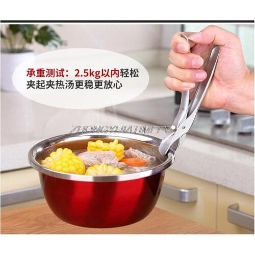 Stainless steel anti-scalding clip, household kitchen bowl remover, steamer end plate remover, bowl lifting clip, non-slip clip