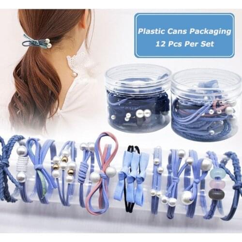 12Pcs/Set New Women Hair Accessories Simple Hair Ties Set Elastic Hair Band Ponytail Holder Rubber Pearl Hair Ties for Women