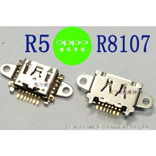 5 pcs Micro 7pin Micro usb connector For OPPO R5 R8107 charger connector dock port plug DC Jack