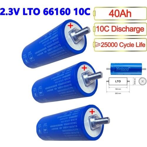 Brand New 6pcs 45AH 40AH 35AH Lithium Titanate Battery LTO 66160 2.3V 10C Discharge Cells for EV Solar System Storage BatteryUPS