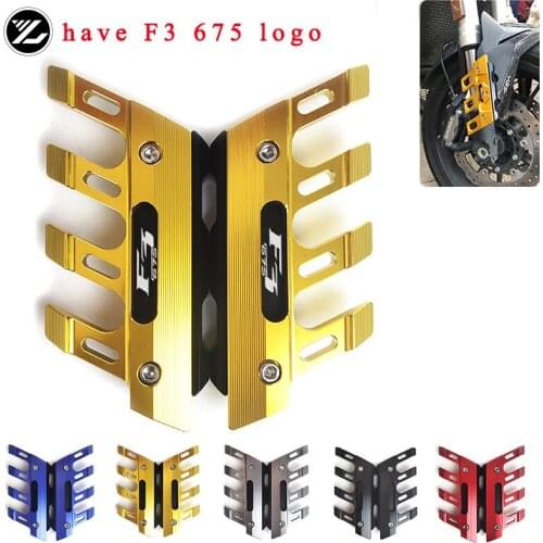 Motorcycle Accessories Front Brake Disc Caliper Protector Cover For MV Agusta F3 675 F3675 2014 2013 2015 2016 2017 2018