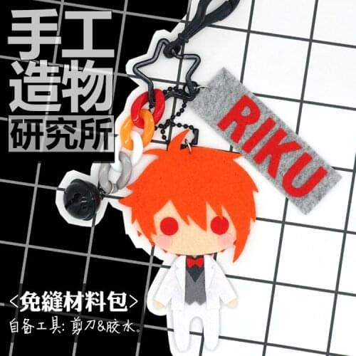 Anime Idolish7 Riku Soft Stuffed Toys DIY Handmade Pendant Keychain Doll Creative Gift