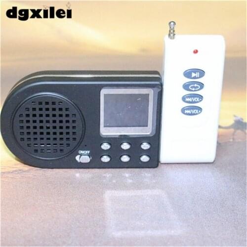 Shell linker MP3 speaker hunting device with bird sounds