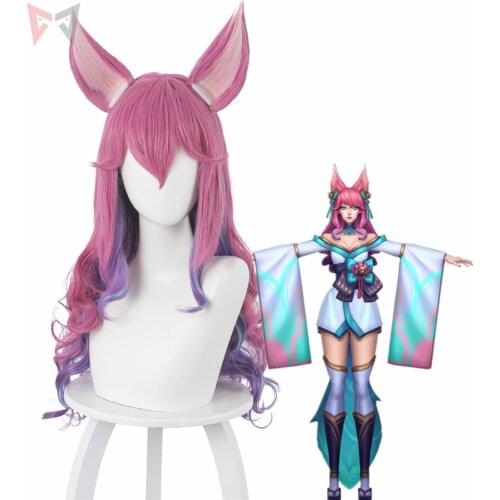 New 2020 Game LOL Ali Ahri Gradient Long Wig For Cosplay Game Party Halloween Costume Accessories