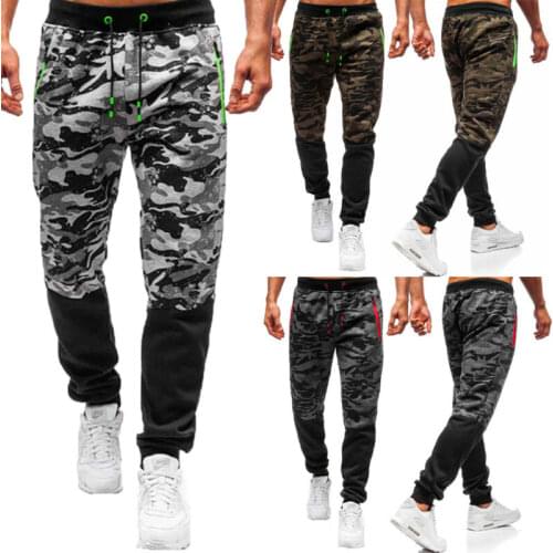 Мужские камуфляжные брюки Urkutoba China At AliExpress