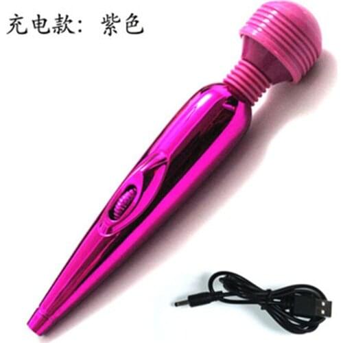 USB charging small AV stick female clitoris vibrating stick adult egg skipping sexual health care fun products
