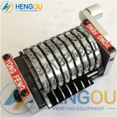 9 digits numbering machine 2 pieces Horizontal backward jump, 2 pieces vertical backward jump