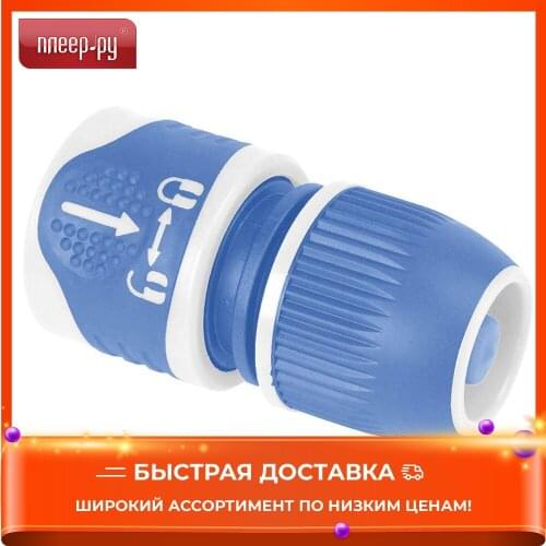 Системы для полива Aquapulse China At AliExpress