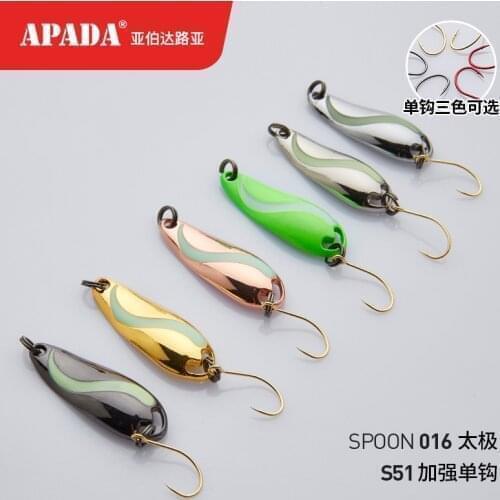 APADA Spoon 016 TaiChi Luminous 3.5g Strengthen Single Hook 33mm Multicolor Metal Zinc alloy Spoon Fishing Lures