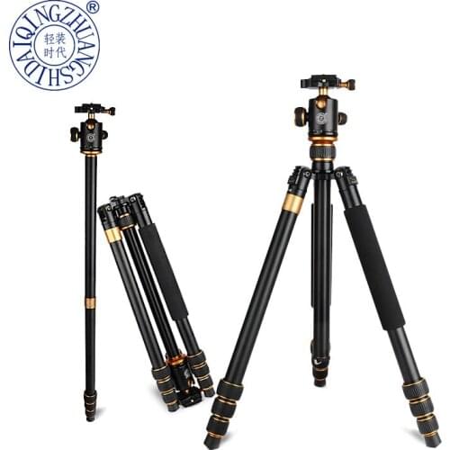Moveski Q1088 Professional Carbon Fiber Tripod Monopod With Ball Head For DSLR Camera / Portable Travel Camera Tripod Stand