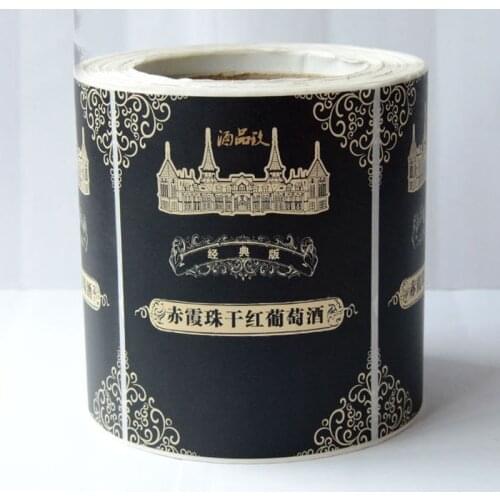 Customized printing size type on roll sticker labels customized glossy paper roll sticker for apparels wrapping and package