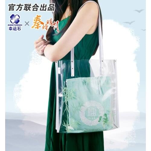 The Legend of Qin Anime Itabags Soft Sister Harajuku Japanese Lolita Transparent Shoulder Bag New Trendy Action figure Gift