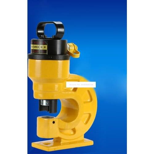 CH-60 Hydraulic Hole Puncher High Quality Hydraulic Punching Machine Copper And Aluminum Plate Hydraulic Punch Tools 4-8# 95mm