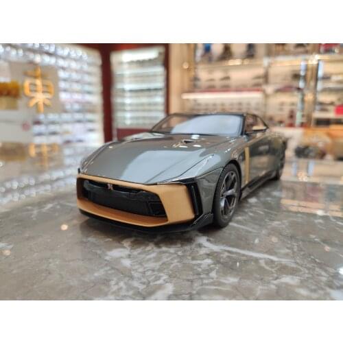 GT Spirit 1:18 Nissan GTR R50 limited edition simulation resin car model gift collection