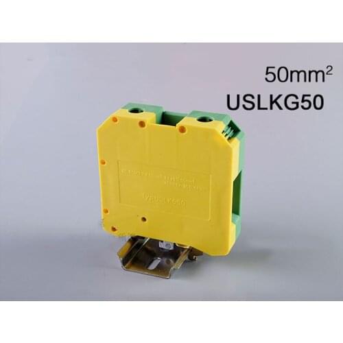 USLKG50 Din Rail Ground Terminal Blocks PHOENIX Type 50mm2 Universal Wiring Connector Screw Terminal USLKG-50