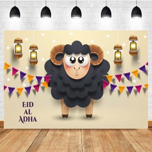 Laeacco Photographic Backgrounds For Photo EID AL ADHA Vintage Lantern Ramadan Festivals Goat Star Banner Photo Backdrop Photo