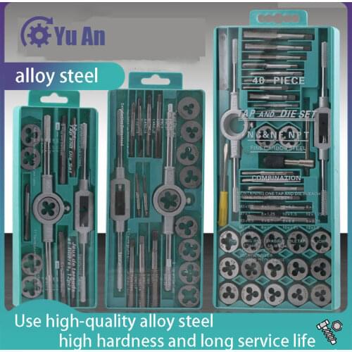 Tap Die Set Hardware Tool Hand Tap Wrench Die Wrench Metric Wire Tap Combination Set Alloy Steel