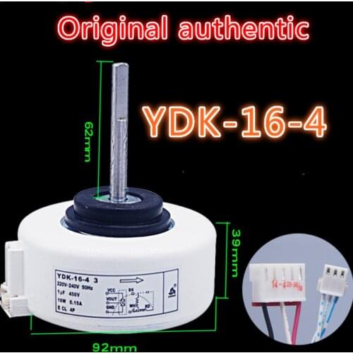 Suitable for Whirlpool air conditioner motor YDK-16-4 motor inside 14-4 YDK-16-4G fan motor long shaft 16w reverse rotation