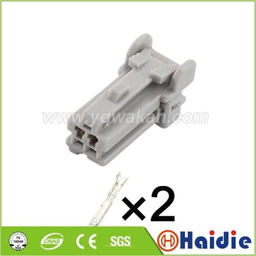 2sets 2pin Auto plastic connector plug 7283-5973 cable wiring unsealed connector 7283-5973-40