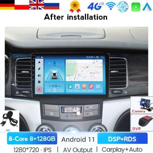Built-in BT Android 10 DSP, 64GB Car Multimedia Player For SsangYong New Actyon, Corando 2011-2013, 9" IPS Screen, GPS, 7862 CPU