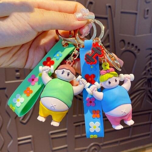 Lifting Dumbbells Doll Keychain Female Cute Cartoon Silicone Car Key Chain Bag Pendant Couple Girl Gift Child Toy Accessories