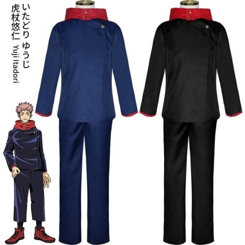 Lucasha Jujutsu Kaisen Anime Itadori Yuji Blue Black Jacket Pants Hoodie Kids Man Woman Cosplay Costume Uniform Suit Halloween