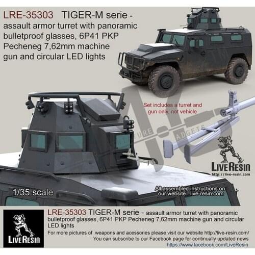 [Scale Model Kit] Live Resin LRE-35303 1/35 TIGER-M Serie