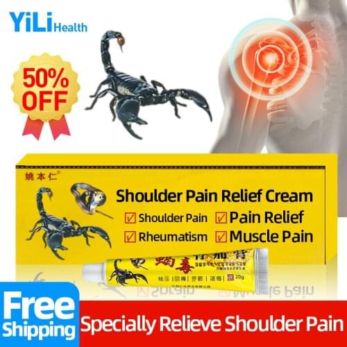 Shoulder Orthopaedic Massager Scorpion Venom Plaster Treatment Rheumatism Arthritis Arm Joint Muscle Sprain Analgesic Ointment