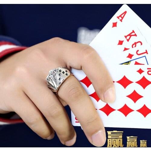 PANJBJ Paired Rings