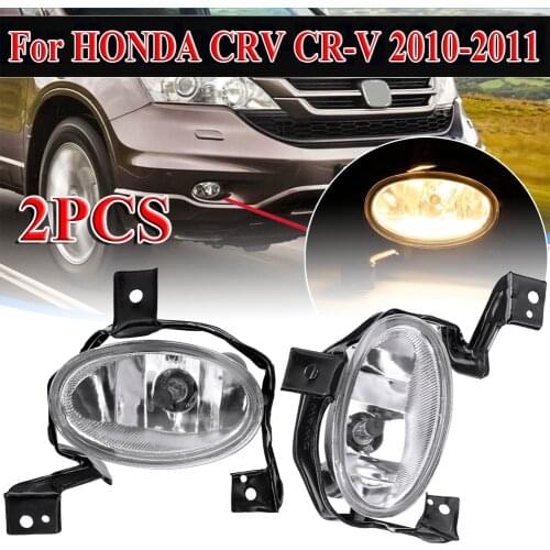 Front Bumper Fog Light For Honda CRV For CR-V 2010 2011 Front Driving Lamp With Bulb No Wire Accessories Halogen